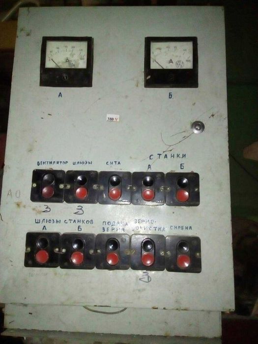 Мельница Могилев Подольский АВМ-7