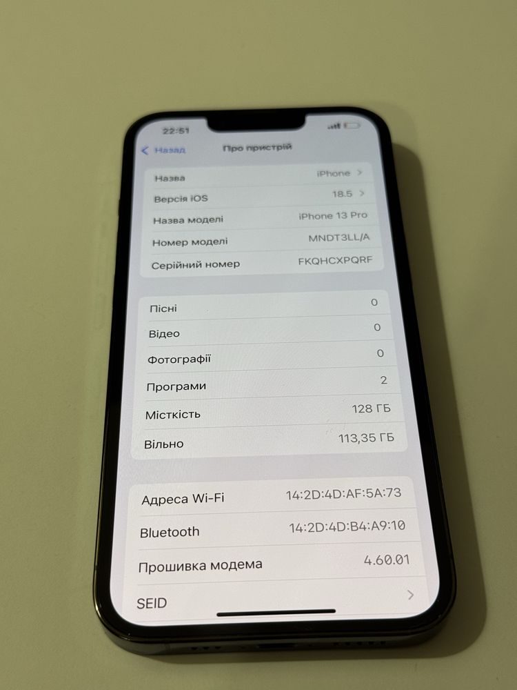Iphone 13 pro Идеал!