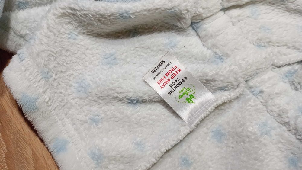 Szlafrok niemowlęcy rozmiar 74