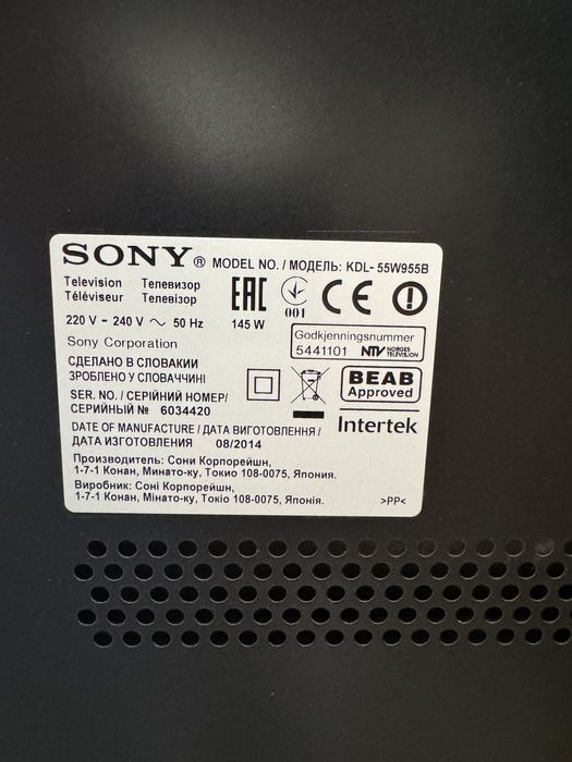 Telewizor Sony KDL-55W955B – 55 cali, Full HD, Smart TV