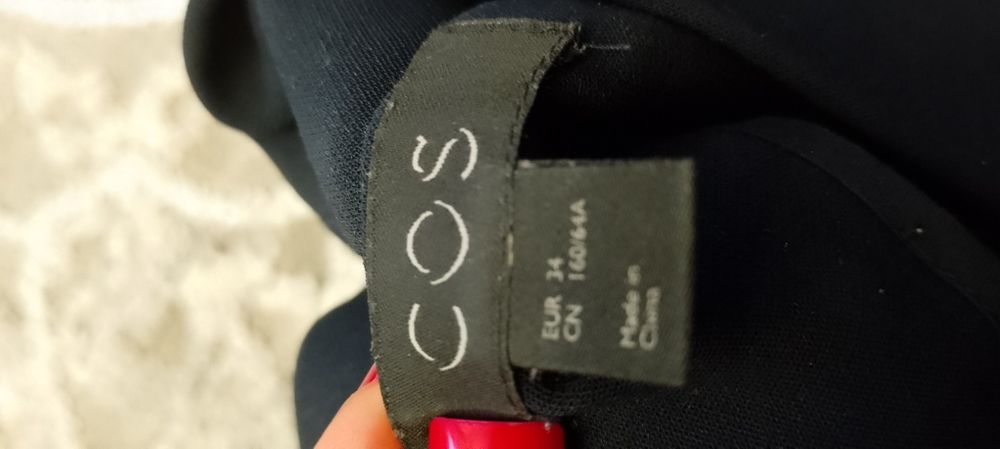 Кюлоты Cos оriginal