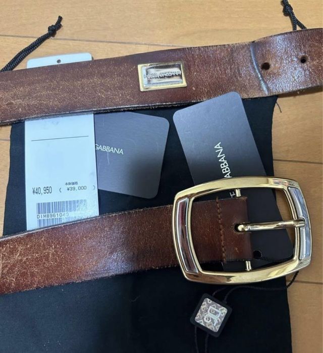 Dolce&Gabbana кожаный ремень мужской