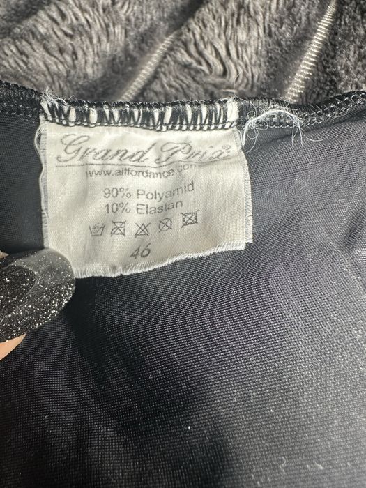 Танцювальний костюм Grand Prix