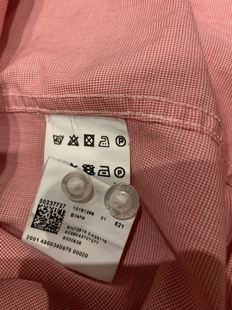 Рубашка hugo boss slim оригинал l-xl на высокий рост