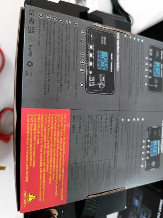 Зарядний блок Smart Charger HTRC P20 для АКБ LiFePO4, Li-ion, AGM, GEL