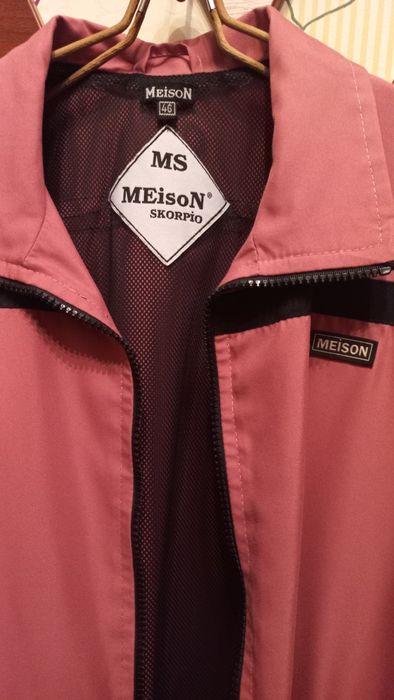 Для спорта и отдыха.