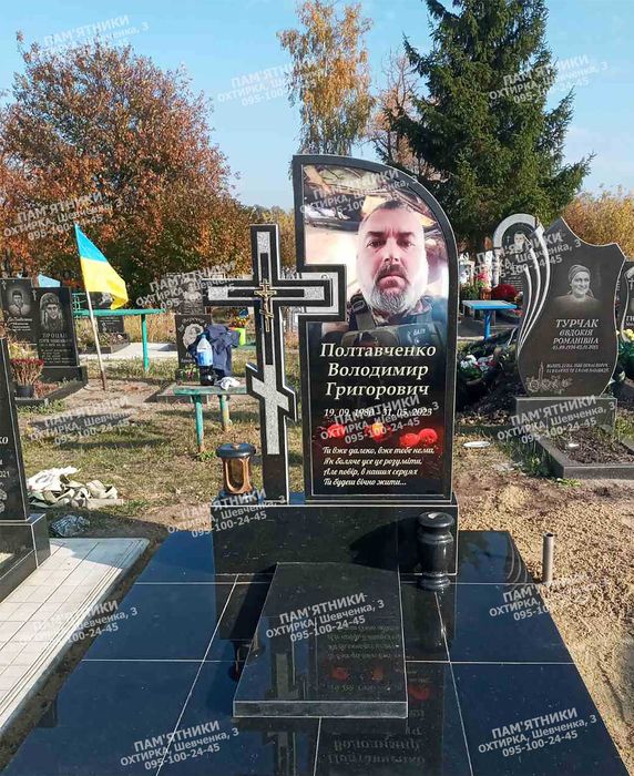 Памятники из гранита от производителя