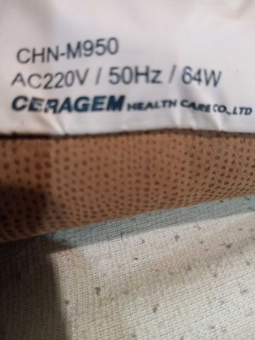 Тепловий матрац CERAGEM (CHN-M950