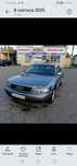 Audi A8d2 2.8 lpg AAH