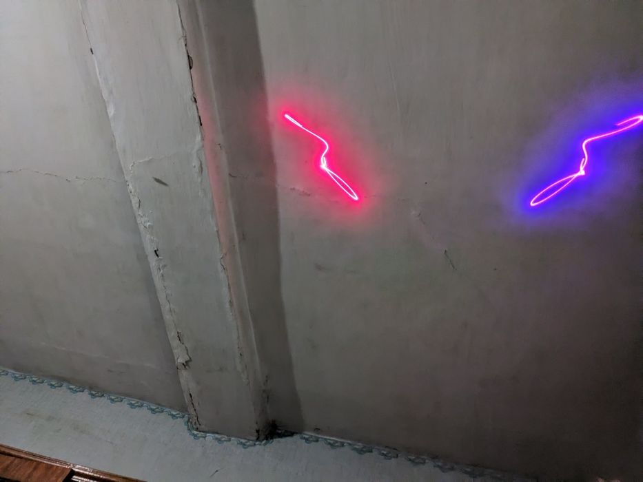 Лазерная света музыка