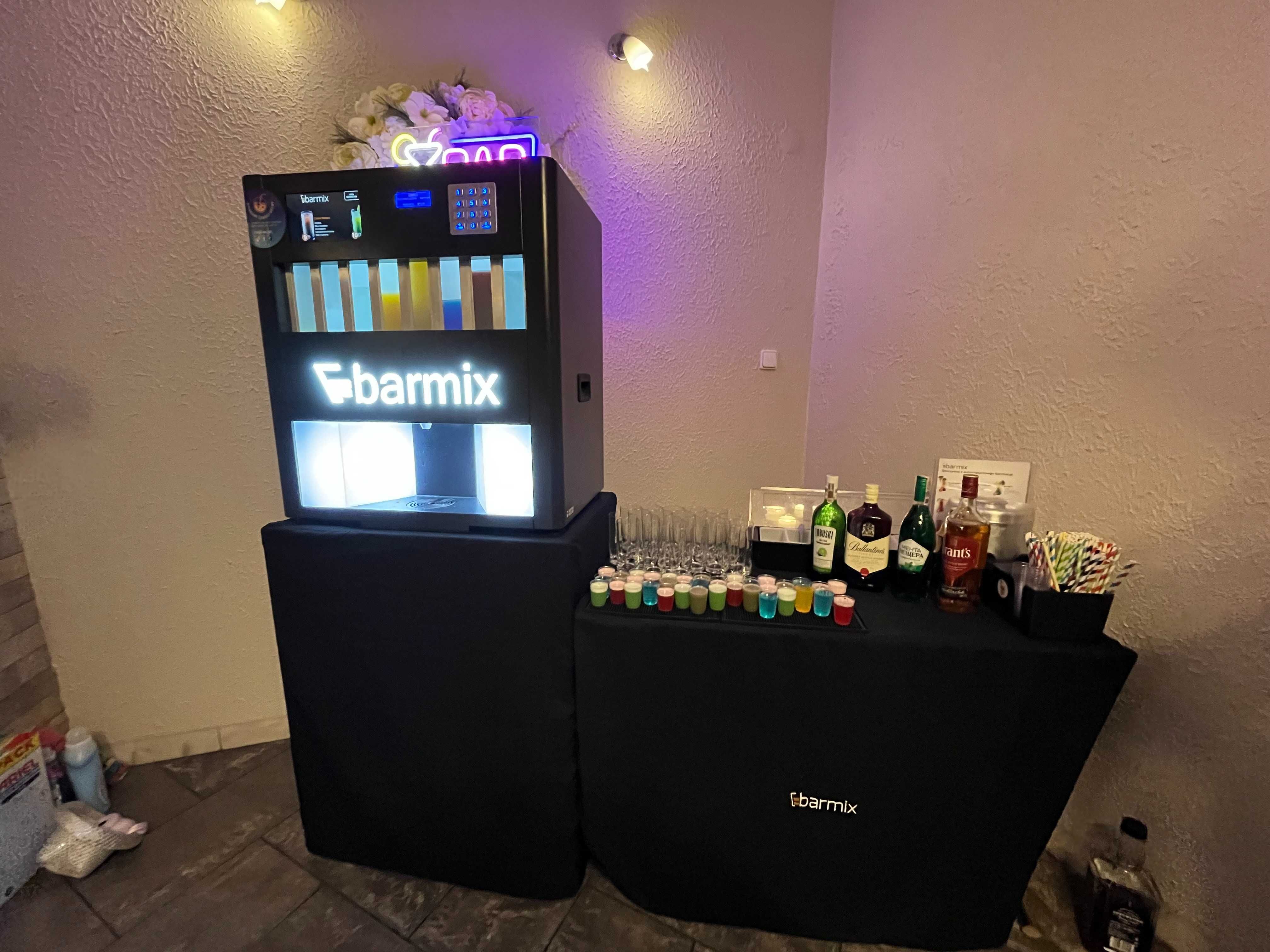 Wynajem Barmixa - Drinkowy Zawrót Głowy