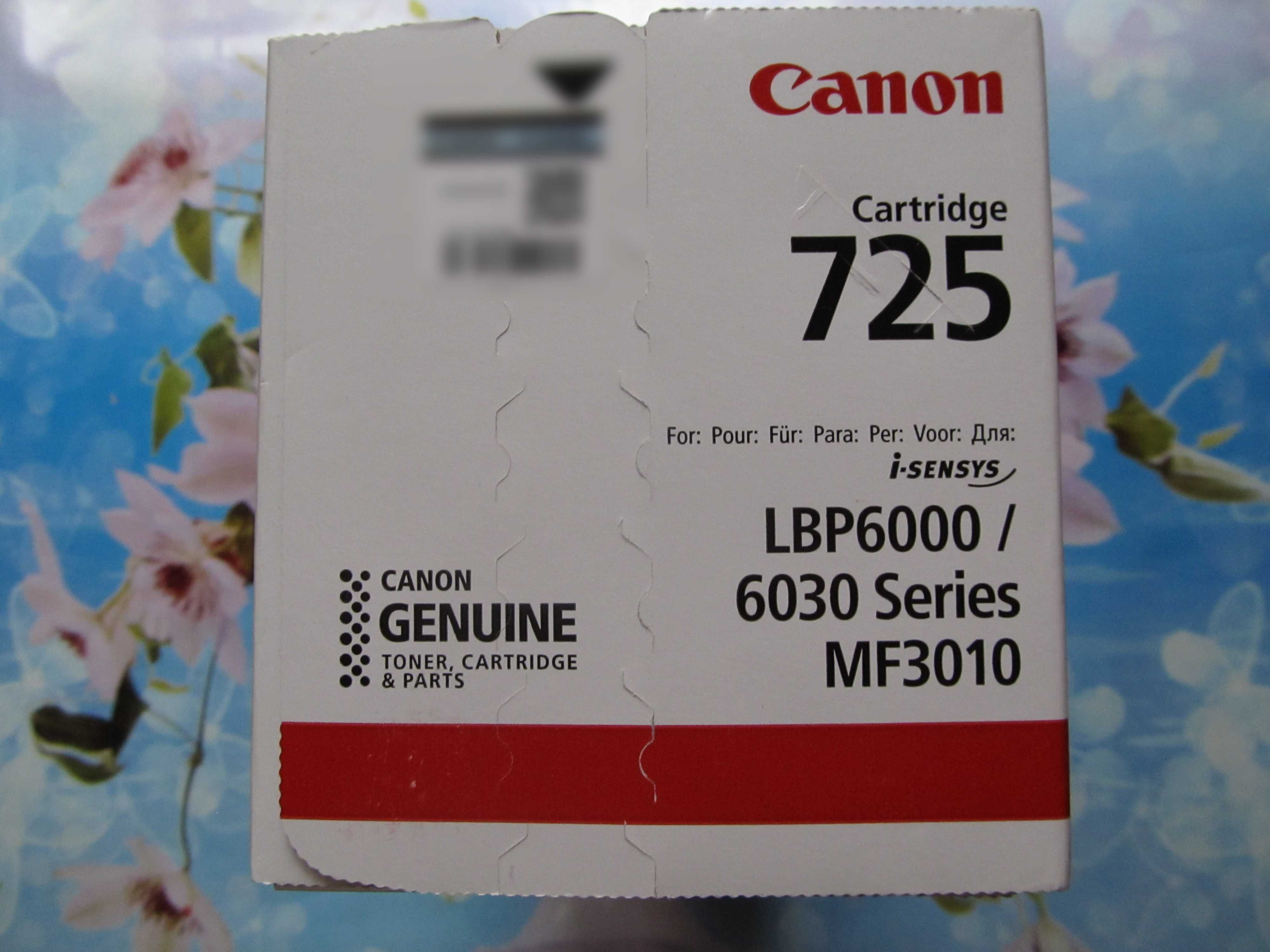 Лазерный картридж Canon 725