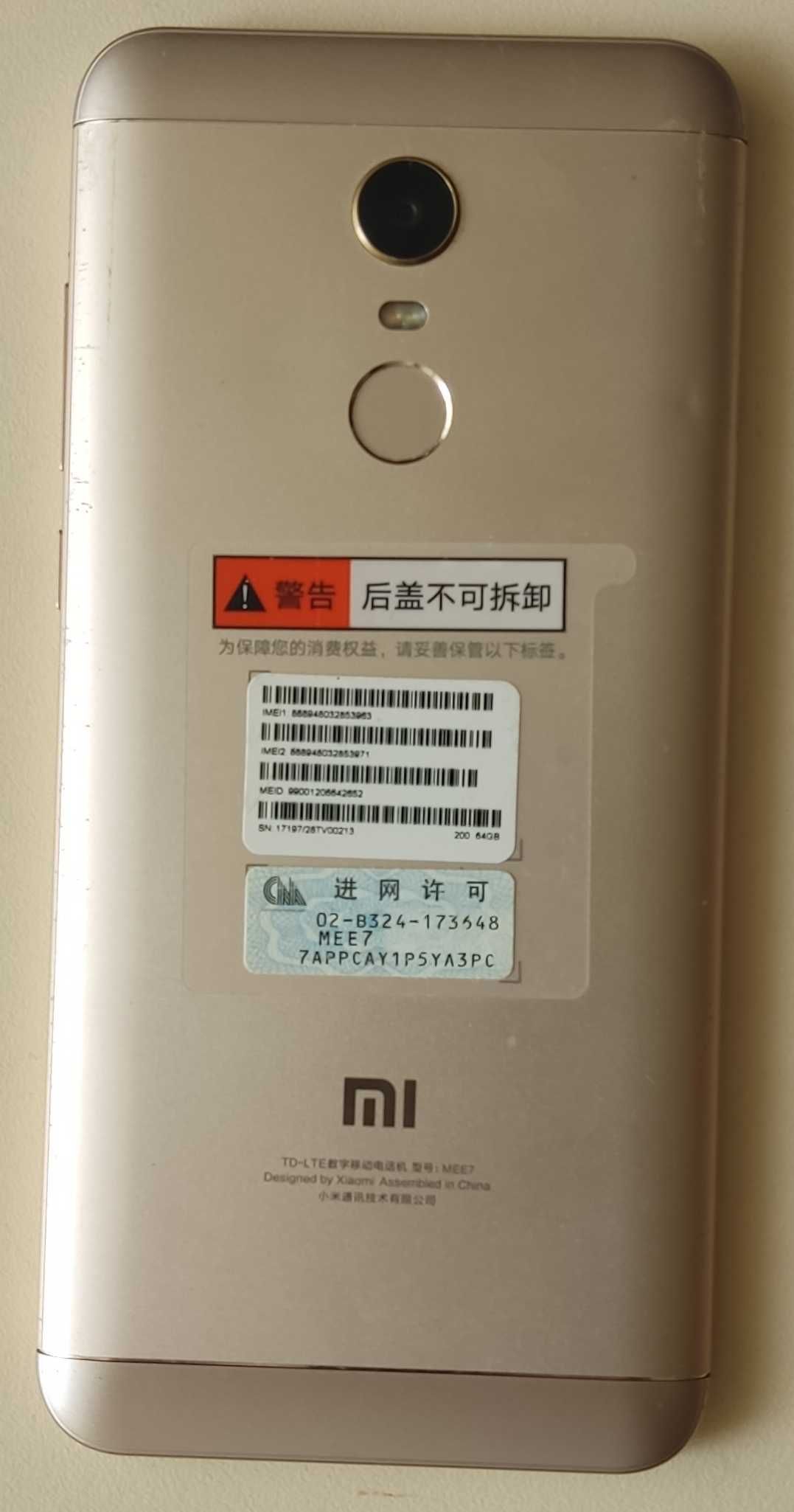 Смартфон Xiaomi Redmi 5 Plus 4/64GB
