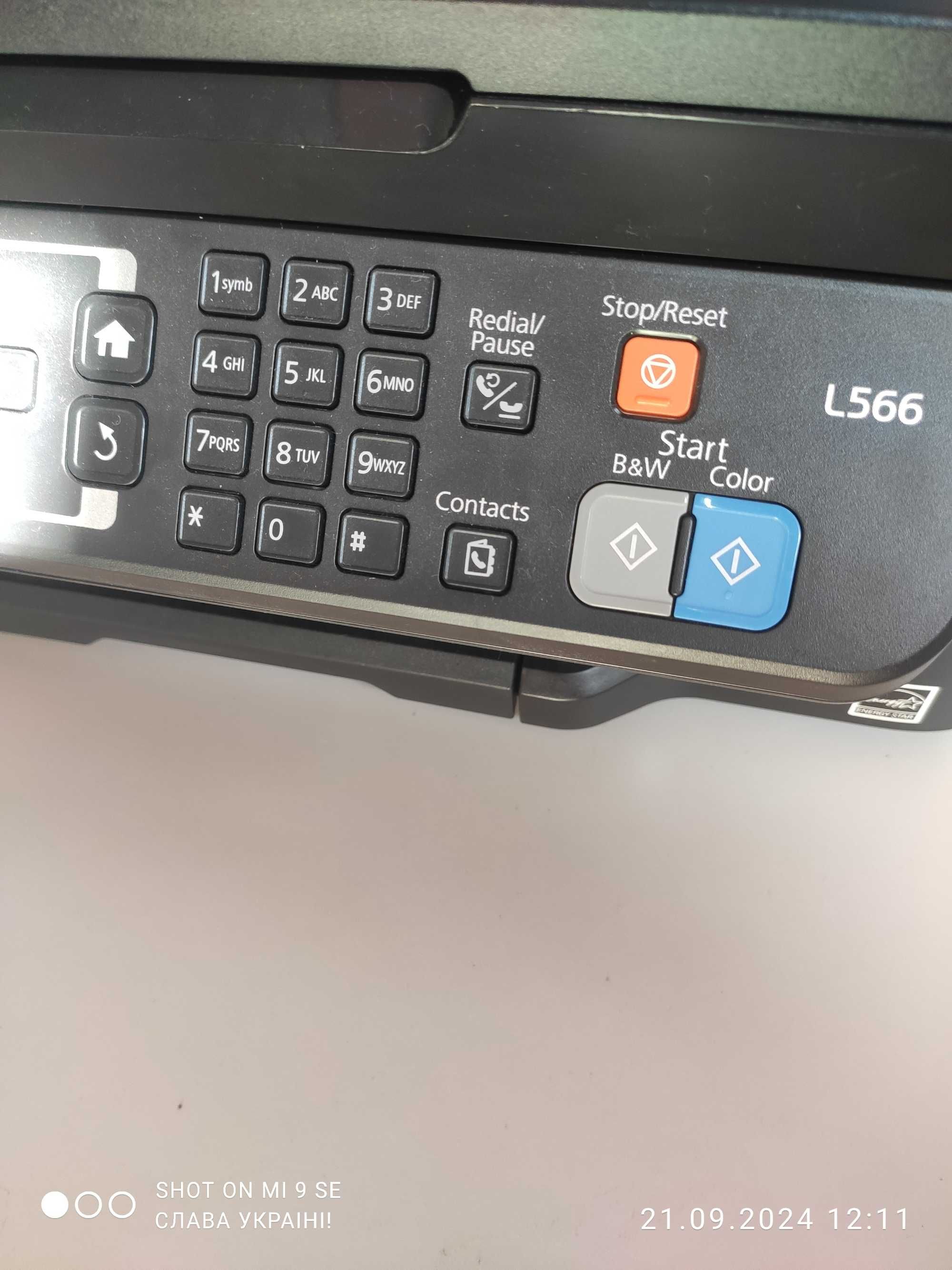принтер/сканер/копир/факс Epson L566