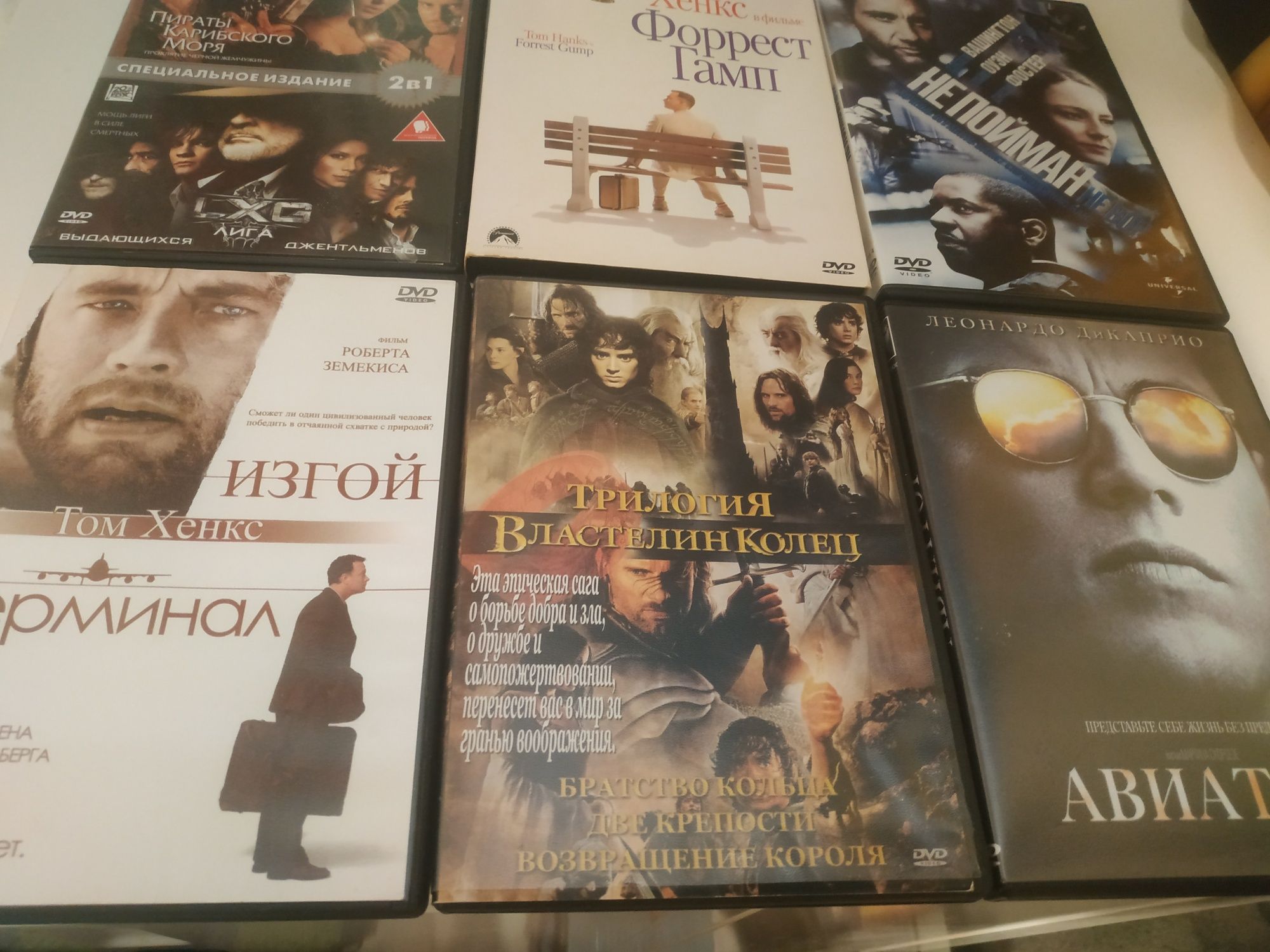 Діски DVD , фільми .Ліцензійні.