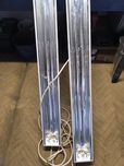 Lampy jarzeniowe