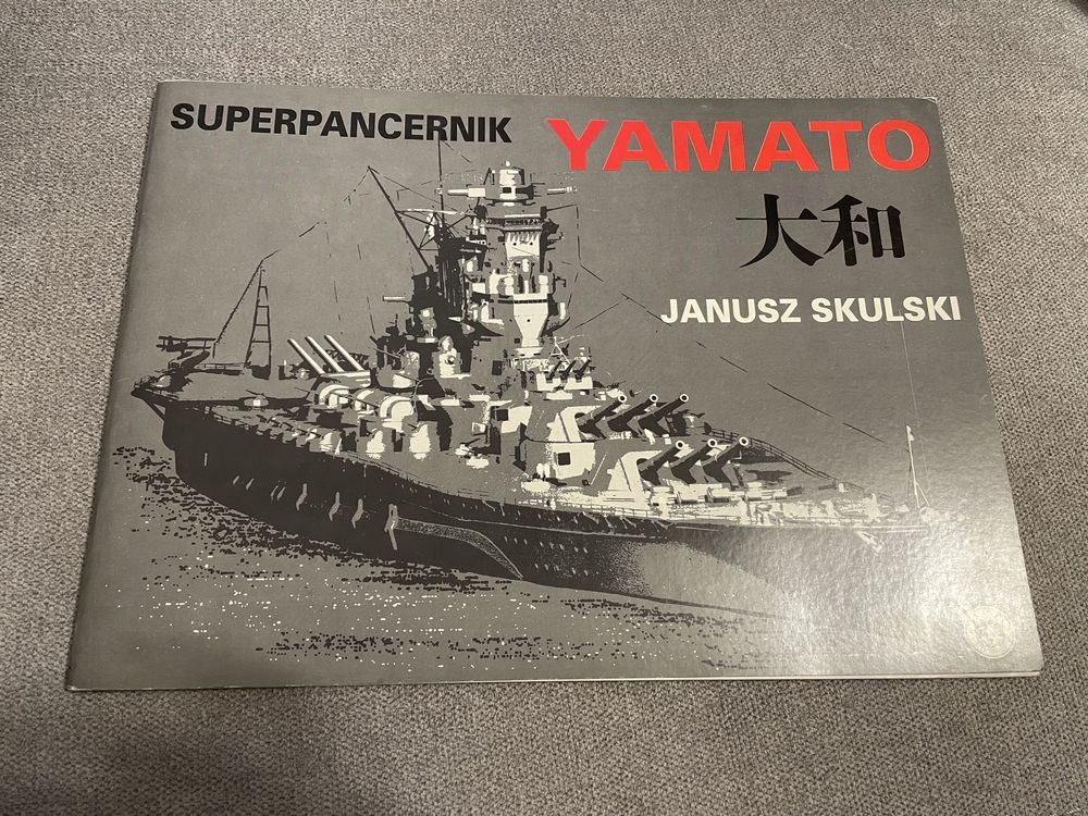 Superpancernik Yamato, Monografie morskie Bismarck