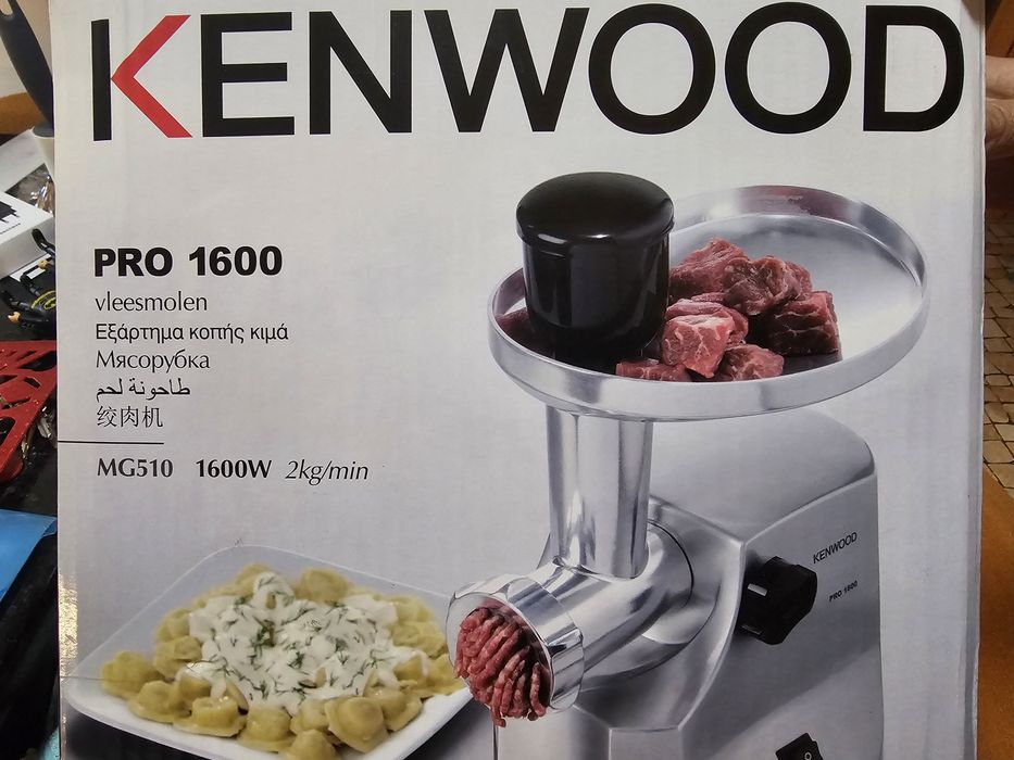 Kenwood 1600 pro