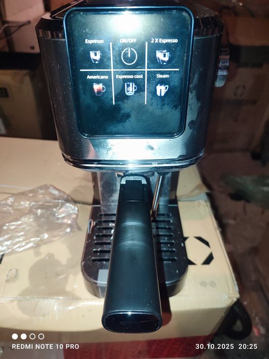 Рожкова кавова машинка Klarstein Німеччина