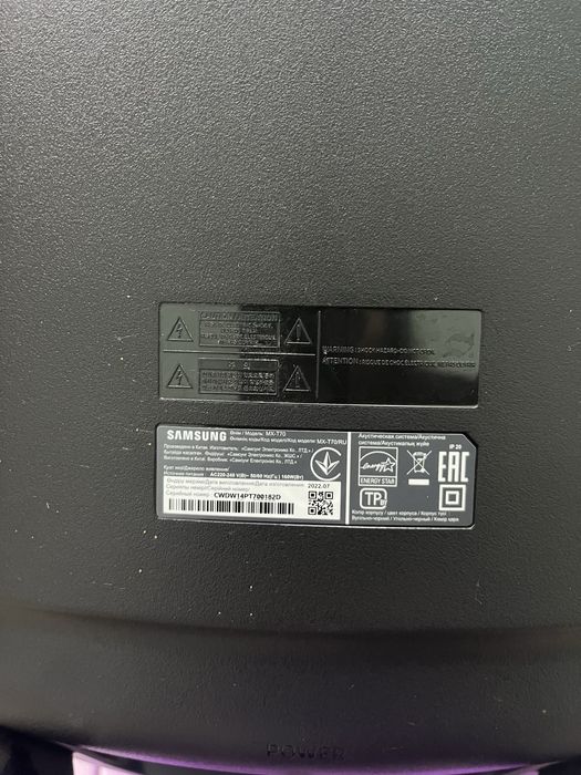 Акустична система Samsung MX T70