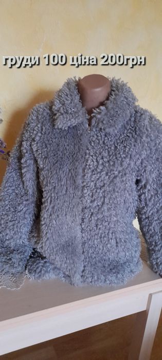 Красива тепла шубка 44 розмір