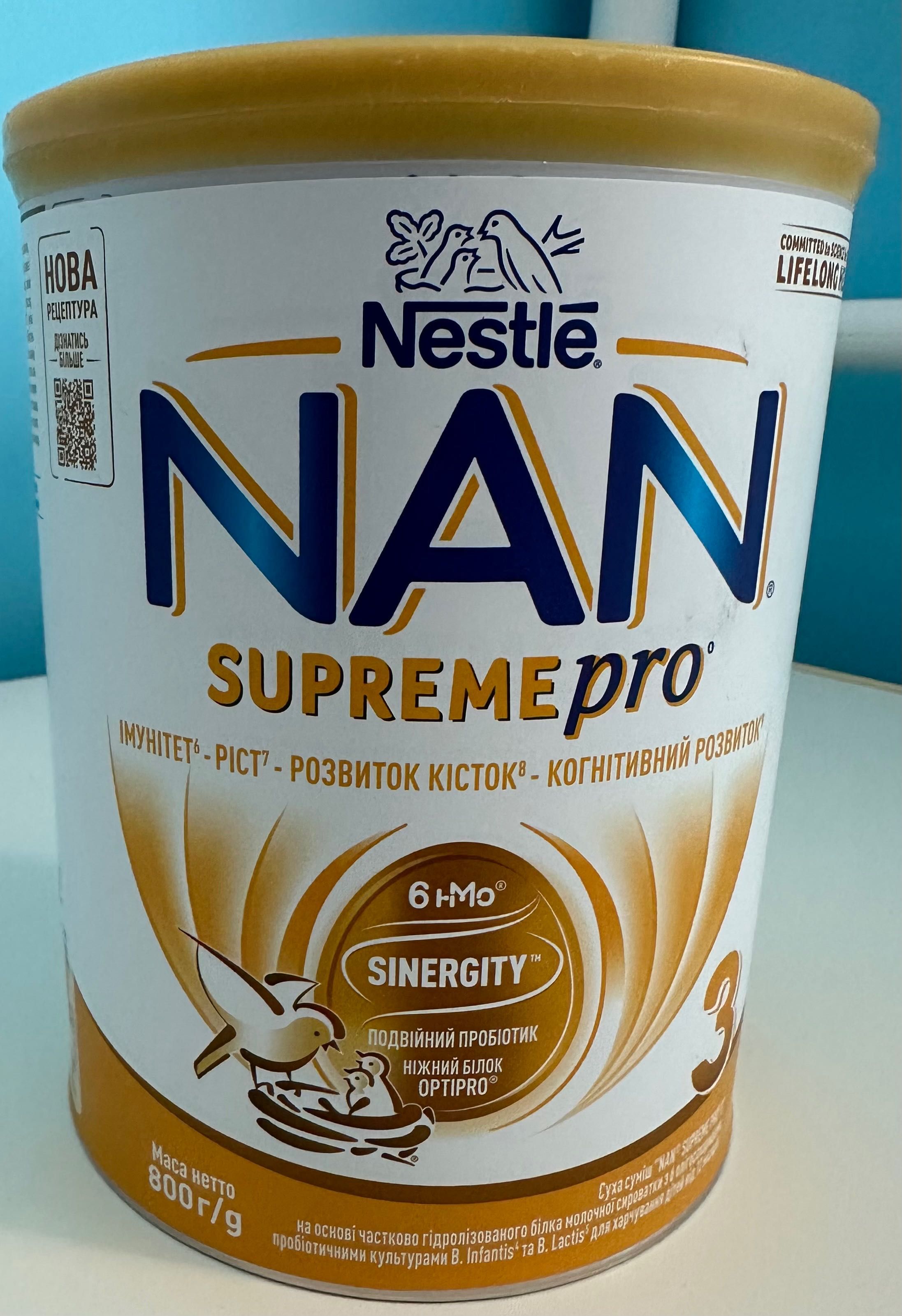 Суміш суха молочна NAN Supreme Pro 3 з олігосахаридами , 800 г