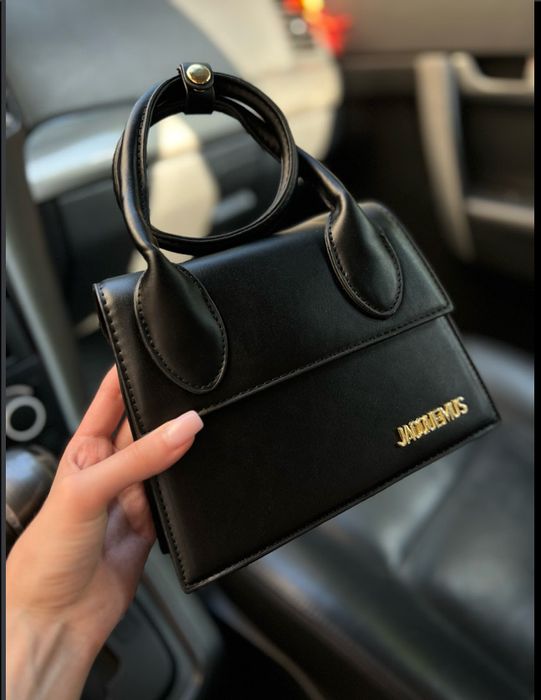 Стильні жіночі сумочки , які доповнят твій образ