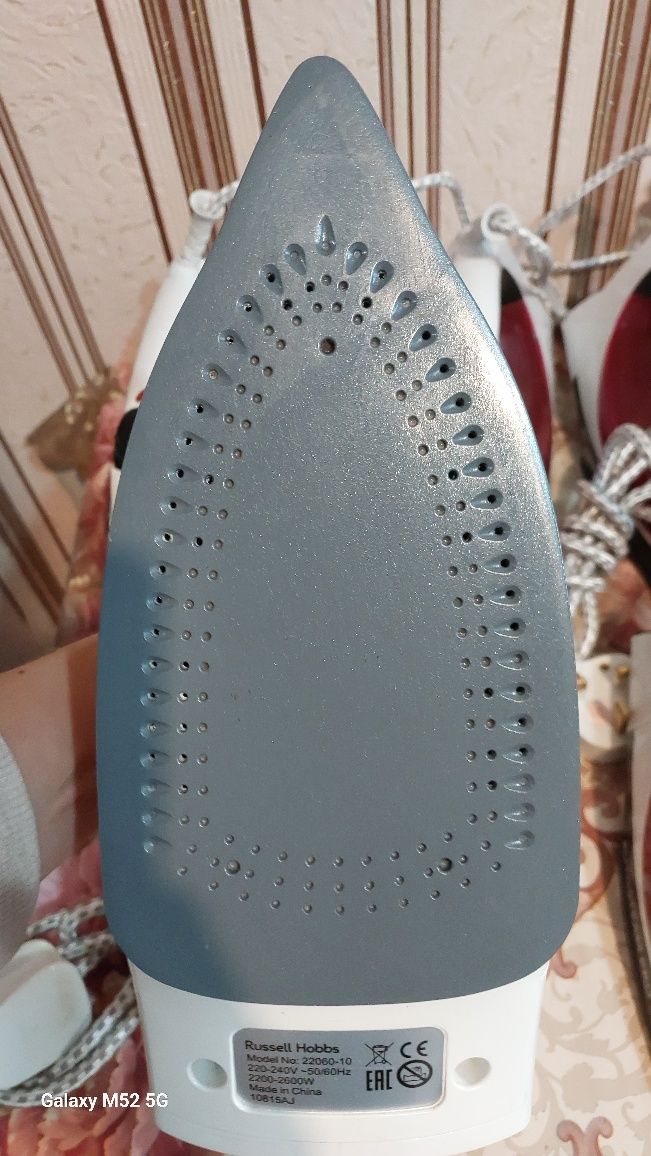 Праска Russell hobbs привезені з Європи