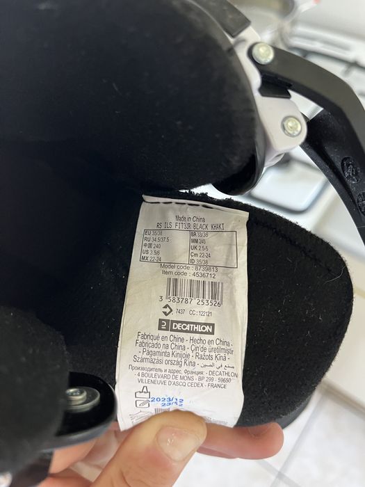 Rolki dziecięce decathlon fit 3 rozmiar 35-38