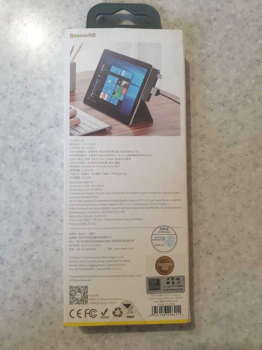 Концентратор USB-хаб Baseus  HUB for Surface Go Black