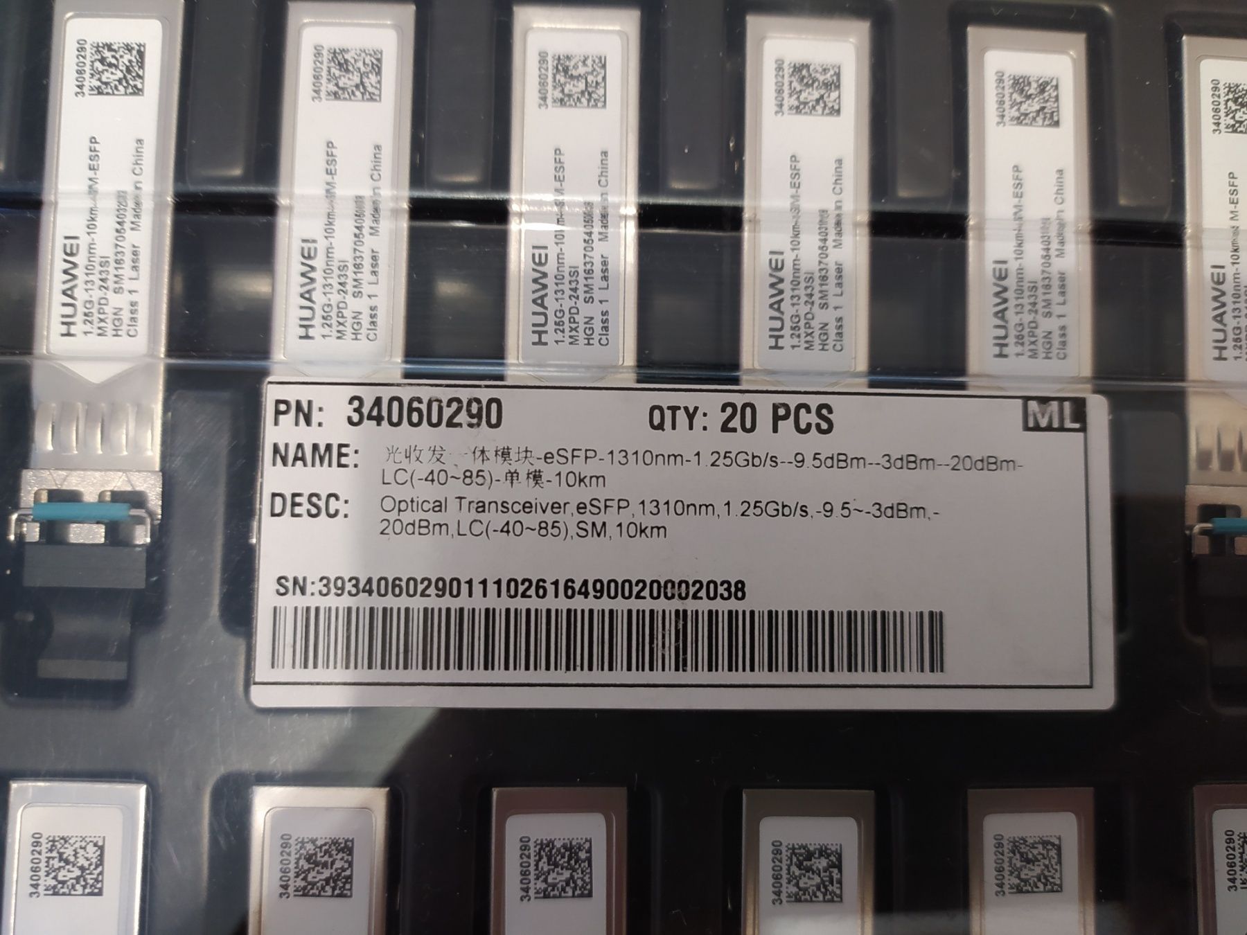 Новый Huawei одномодовый оптический трансиверMXPD243SI 1,25G1310NM10Kм