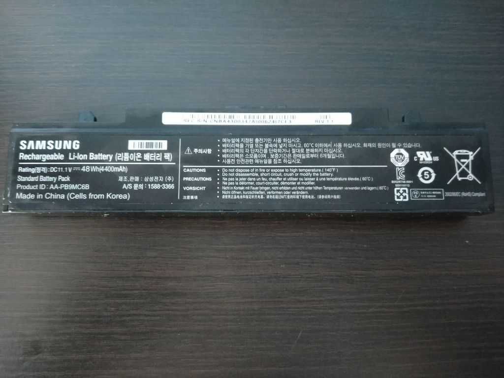 Bateria do laptopa, Samsung AA-PB9MC6B - Warszawa