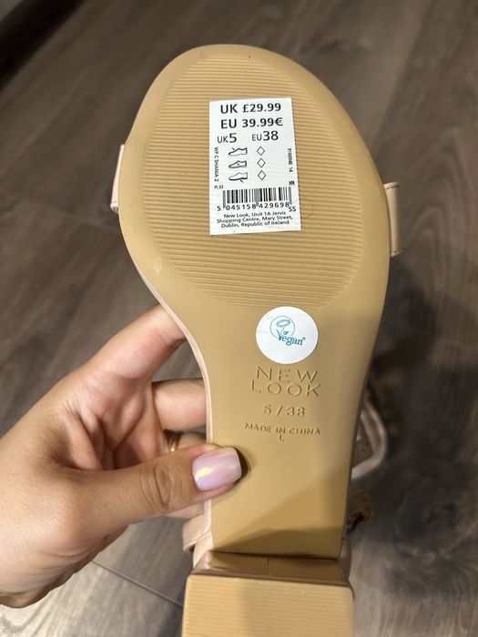 Продам нові босоніжки New Look 38 розмір