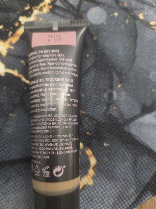 Mary kay podklad rozswietlający Beige W160