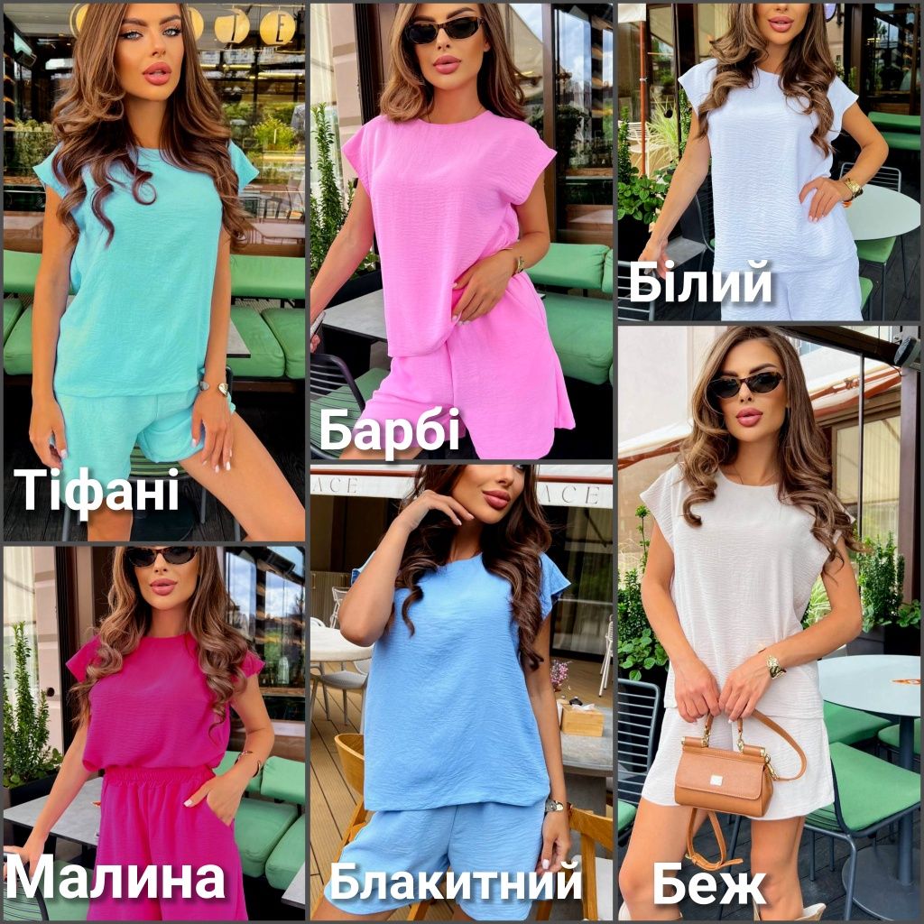 ‼️ Жіночий літній костюм жатка: футболка шорти. Р. S-M, L-XL