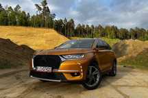 DS Automobiles DS 7 Crossback DS 7 Wersja Rivioli