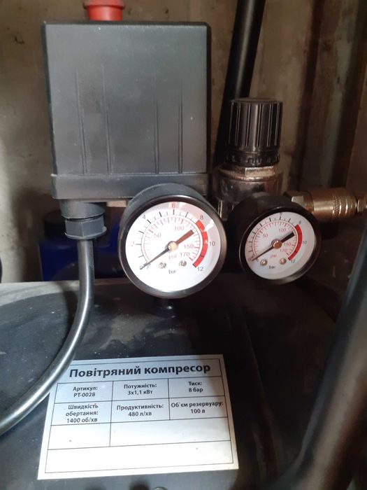 Срочно Компрессор Intertool storm pt-0028