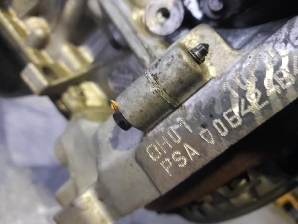 Motor completo PEUGEOT 208