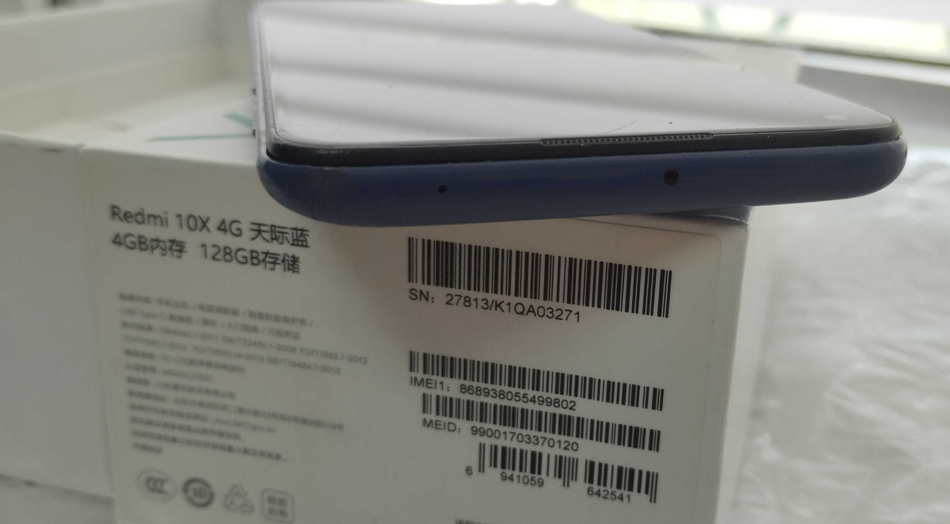 Смартфон Xiaomi Redmi 10X 4G 4/128GB