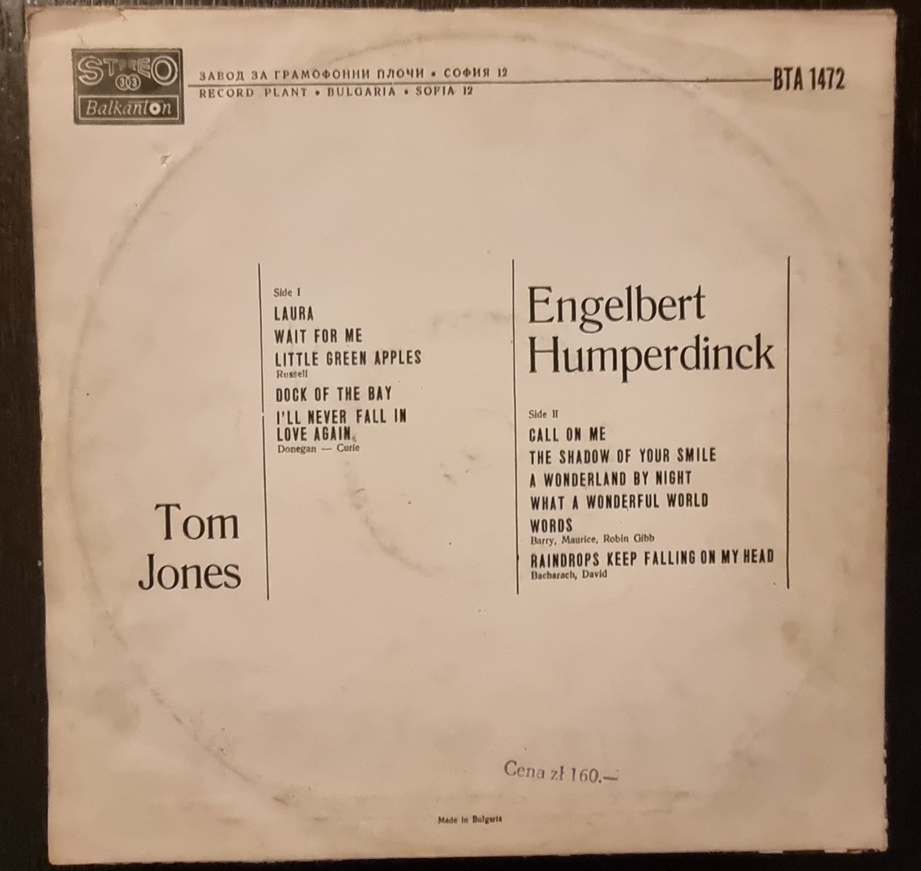 Tom Jones - Engelbert Humperdinck