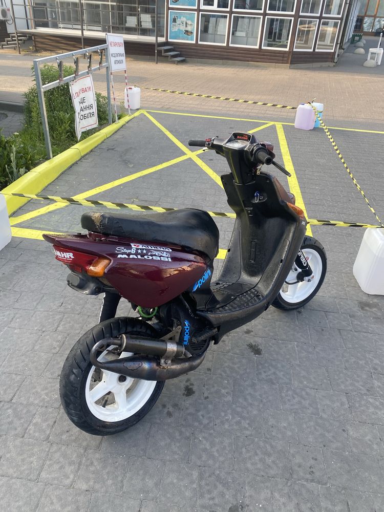 Yamaha Mbk rocket