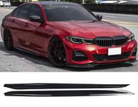 DOKŁADKI LISTWY PROGÓW mp style BMW G20 G21 m pakiet m sport