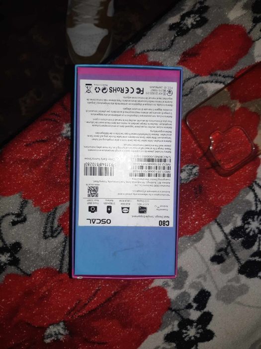 Oskal C 80 почті новий