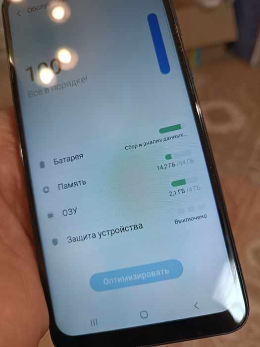 Samsung Galaxy M30S SM-M307F 4/64Gb