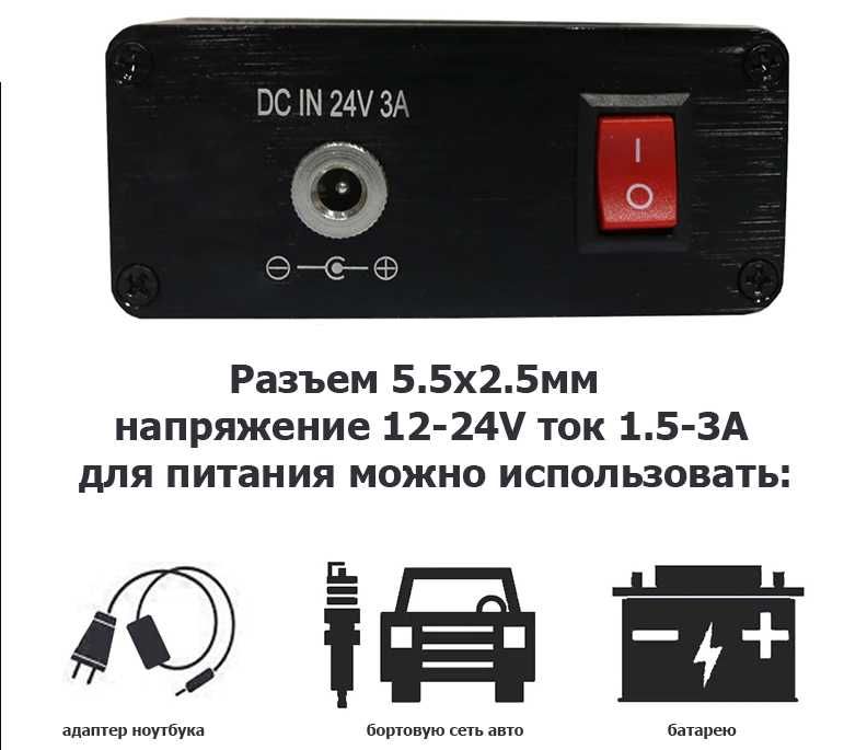 Паяльна станція Quicko T12-942