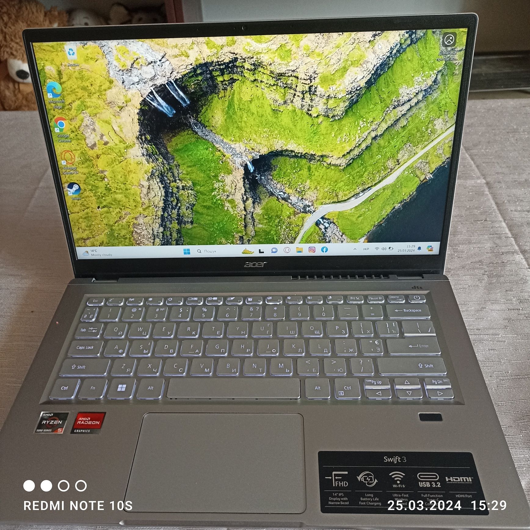 Продам  Acer Swift 3