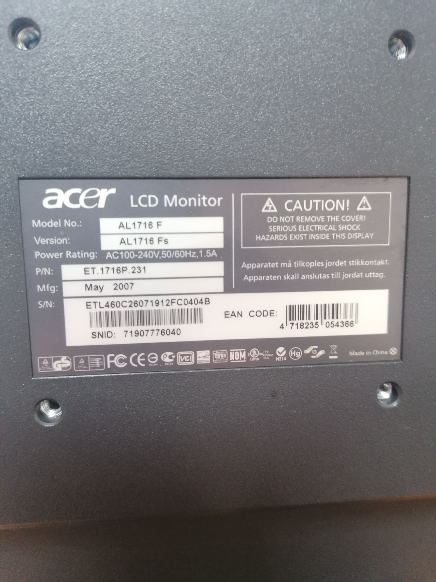 Манитори Philips Samsung ACER