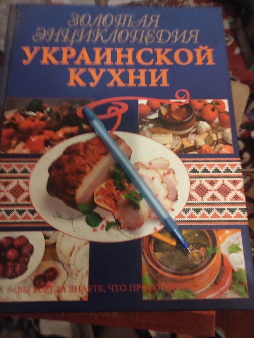 Продам книги разного жанра
