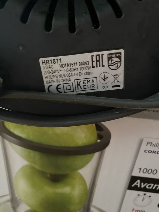Соковыжималка соковижималка Philips HR 1871  1000 w