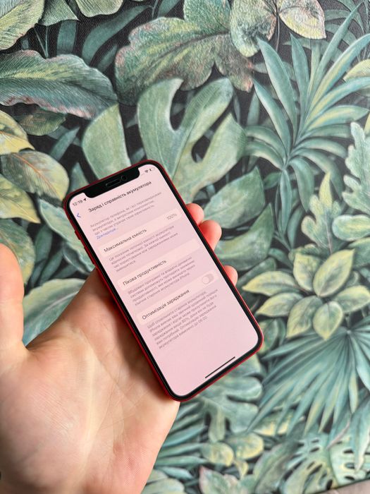 iPhone 12 mini 64GB Neverlock  TRADE-IN